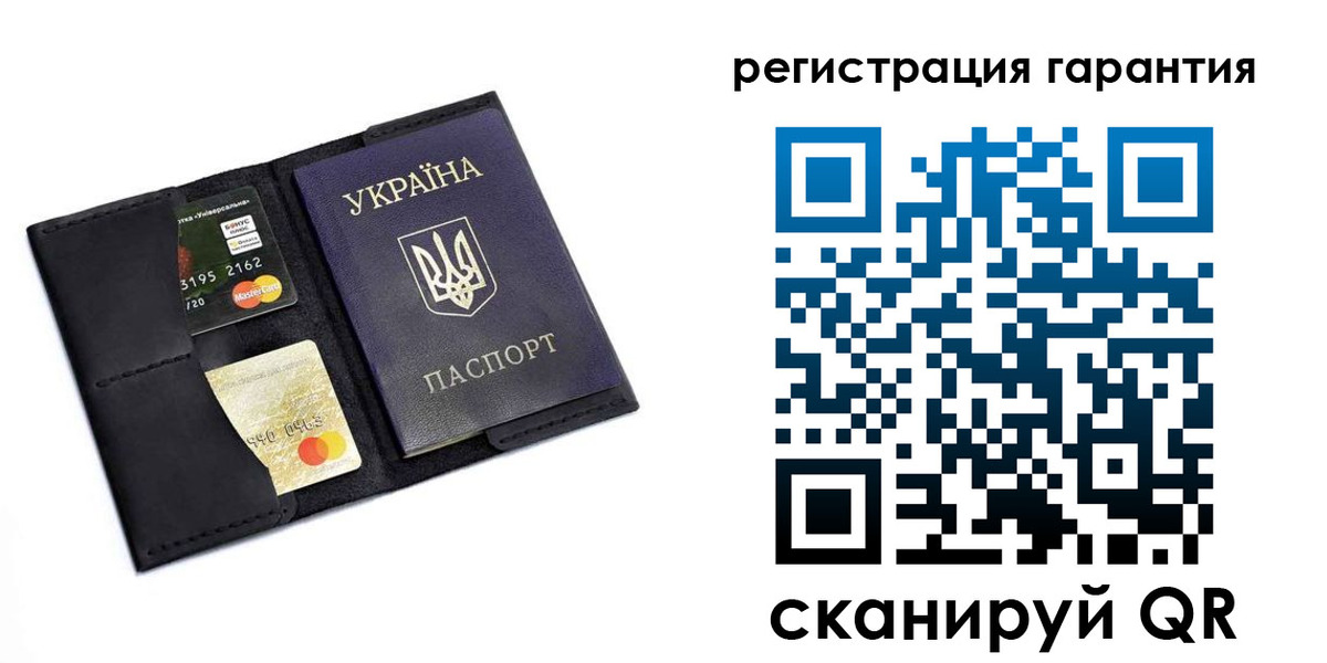 регистрация в Нижнем Ломове